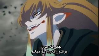 انیمه قصه های زیستیریا ایکس فصل دوم - Tales of Zestiria the X Season 2 قسمت 10 ( با زیرنویس فارسی ) 