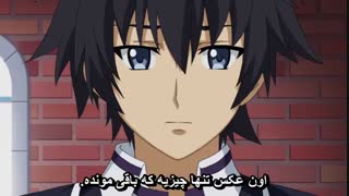 انیمه Kuusen Madoushi Kouhosei No Kyoukan قسمت نهم زیرنویس فارسی نماشا