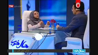 برنامه حال خوب-دکتر تقوی-قسمت اول-19-12-95 مزوتراپی
