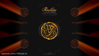 بیت رپ | بنام روتین از دی جی استرس | آلبوم روتین