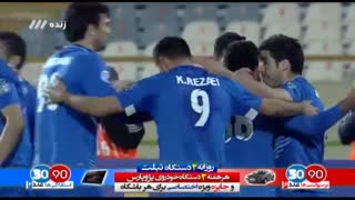 گل اسماعیلی؛ استقلال - لوکوموتیو تاشکند