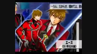 تریلر اوتومه گیم آلیس دنیای عجایب فوق العاده