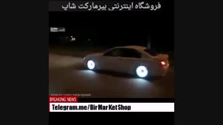 فایر تایرFire Tire  رینک خودرو