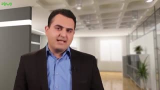 بخشی از آموزش زبان بدن  پویا ودایع