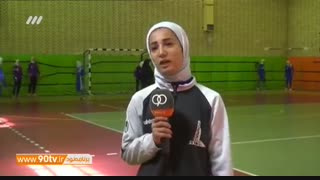 حواشی قهرمانی تیم فوتسال بانوان حفاری اهواز در لیگ برتر (نود ۲۳ اسفند)