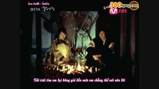داستان عشقی از گذشته تا امروز... پارت دوم *Ice Doll  MV*