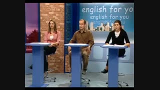 مجموعه English for you - سطح مبتدی - درس 5