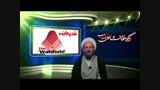 زیارت اهل قبور