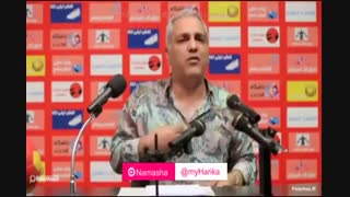 سکانس جالب مجموعه عطسه مهران مدیری
