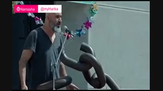 تیزر گشت ارشاد 2