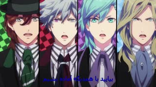 St☆rish.He☆vens.Quartet☆ night(با هاردساب فارسی)