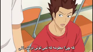 انیمه عاشقانه به تو رسیدن فصل دوم - Kimi ni Todoke season 2 قسمت 5 ( با زیرنویس فارسی ) 