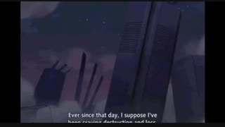 کد گیاس دوبله فرانسوی