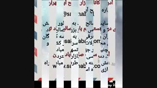 فروش عمده فنجان نعلبکی سنتی