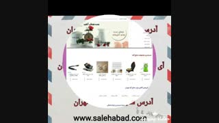 فروش عمده قوری سرامیکی وارمردار