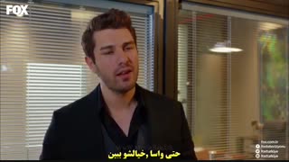 سریال ترکی NO 309 با زیر نویس فارسی _قسمت سی و هشت