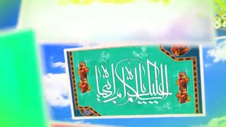 حضرت زهرا صدیقه کبری پاکسازی پوست