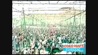 لحظه انفجار در نماز جمعه تهران(سالروز)