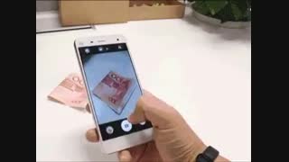 کاش تکنولوژی تا این حد پیشرفت کنه