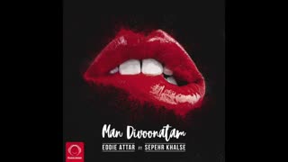Mn DivOontm