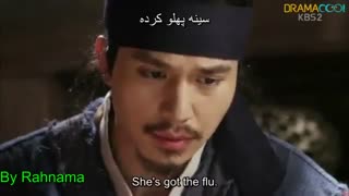 کلیپ قسمت سیزدهم فراری از قصر (درخواستی)