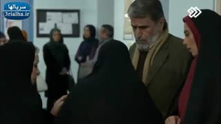 سریال آرام می گیریم - 40