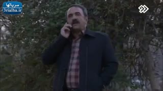 سریال آرام می گیریم - 44