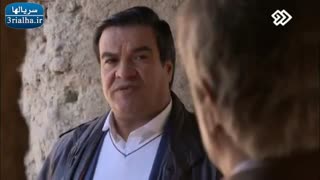 سریال آرام می گیریم - 46