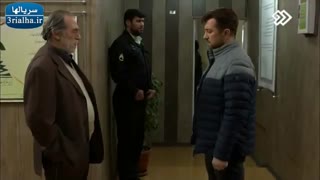 سریال آرام می گیریم - 47