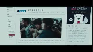 دانلود فیلم  Fabricated City 2017 با زیرنویس فارسی