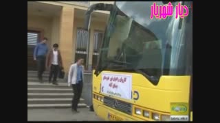 گزارش تلویزیونی اعزام 90 نفر از بسیجیان شهرستان بستان آباد به مناطق عملیاتی در قالب کاروان راهیان نور،اخبار شبکه سهند