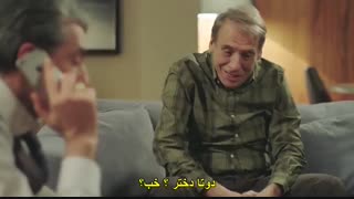 سریال ترکی تکه پاره(گوزل) فصل سوم قسمت 95 _paramparca