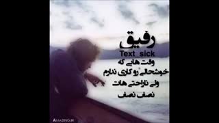 انلاین؟؟؟؟؟؟؟؟؟؟