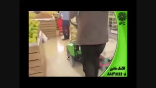 فروشگاه-سوپرمارکت-مرکزخرید-زمین شوی-اسکرابر-سرنشیندار