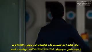 عشق بی پایان / کارا سودا : قسمت 60 با زیرنویس فارسی - Kara Sevda E60