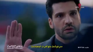 دانلود قسمت 60 سریال کاراسودا با زیرنویس چسبیده نسخه مووی باز در کانال اختصاصی کاراسودا با ای دی galleryfilmdl@