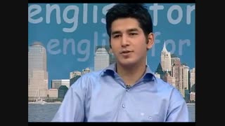 مجموعه English for you - سطح متوسط - درس 20