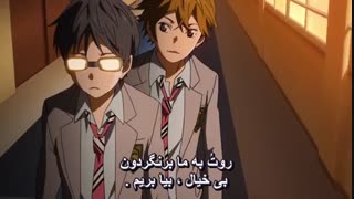 انیمه عاشقانه دروغ اوریل ، آوریل - دروغ تو در آپریل Shigatsu wa Kimi no Uso Your Lie in April قسمت 17 با زیرنویس فارسی 