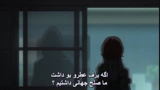 انیمه عاشقانه دروغ اوریل ، آوریل - دروغ تو در آپریل Shigatsu wa Kimi no Uso Your Lie in April قسمت 20 با زیرنویس فارسی 