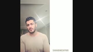 شهاب مظفری آهنگ ترس - www.artistsho.com