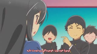 قسمت دوم انیمه کمدی Onee-chan ga Kita (خواهر بزرگم اومد) بازیرنویس پارسی