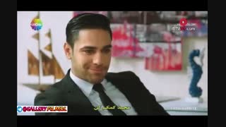 قسمت 23 سریال ترکی فاتیح حربیه Fatih Harbiye  [ زیرنویس چسبیده ]