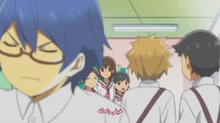 قسمت چهارم انیمه کمدی Onee-chan ga Kita (خواهر بزرگم اومد) بازیرنویس پارسی