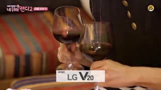 candy in my ears pre