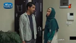 سریال بازگشت - 4