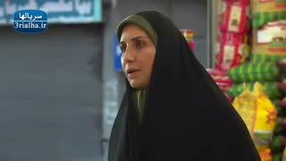 سریال بازگشت - 8