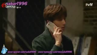 میکس زیبا و عاشقانه*سیندرلا و 4شوالیه*