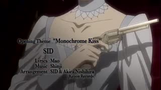 تیتراژ دوم خادم سیاه فصل اول