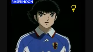 کارتون فوتبالیستها 4 - قسمت 30