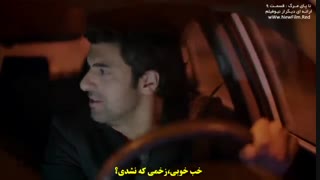 سریال تا پای مرگ : قسمت نهم 9 با زیرنویس فارسی / Olene Kadar E09